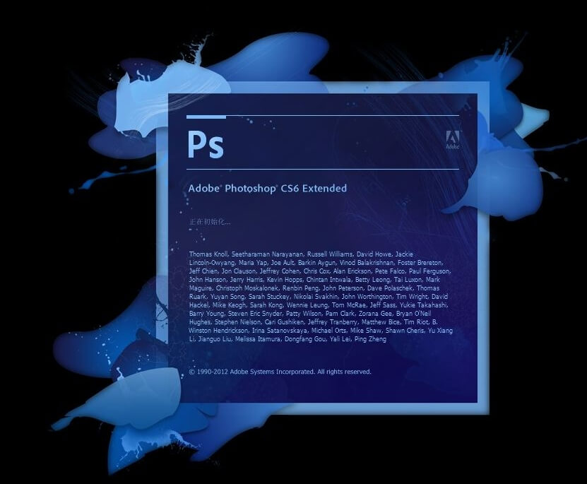 Adobe Photoshop 2020Mac中文破解版(已修复闪退)