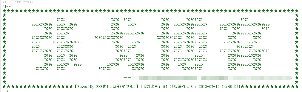 最近很火的字符画软件(图片转代码)ascgen