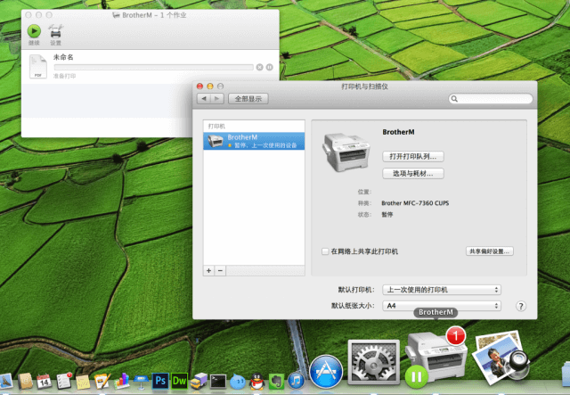 Mac OS X 10.9.1成功使用Windows共享打印机(Windows7和WinXP都成功)