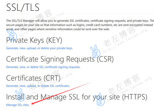 GoDaddy虚拟主机cPanel面板安装SSL证书实现HTTPS加密