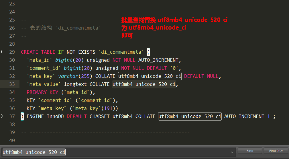 WordPress 导入数据库报错 Unknown collation: utf8mb4_unicode_520_ci 的解决办法