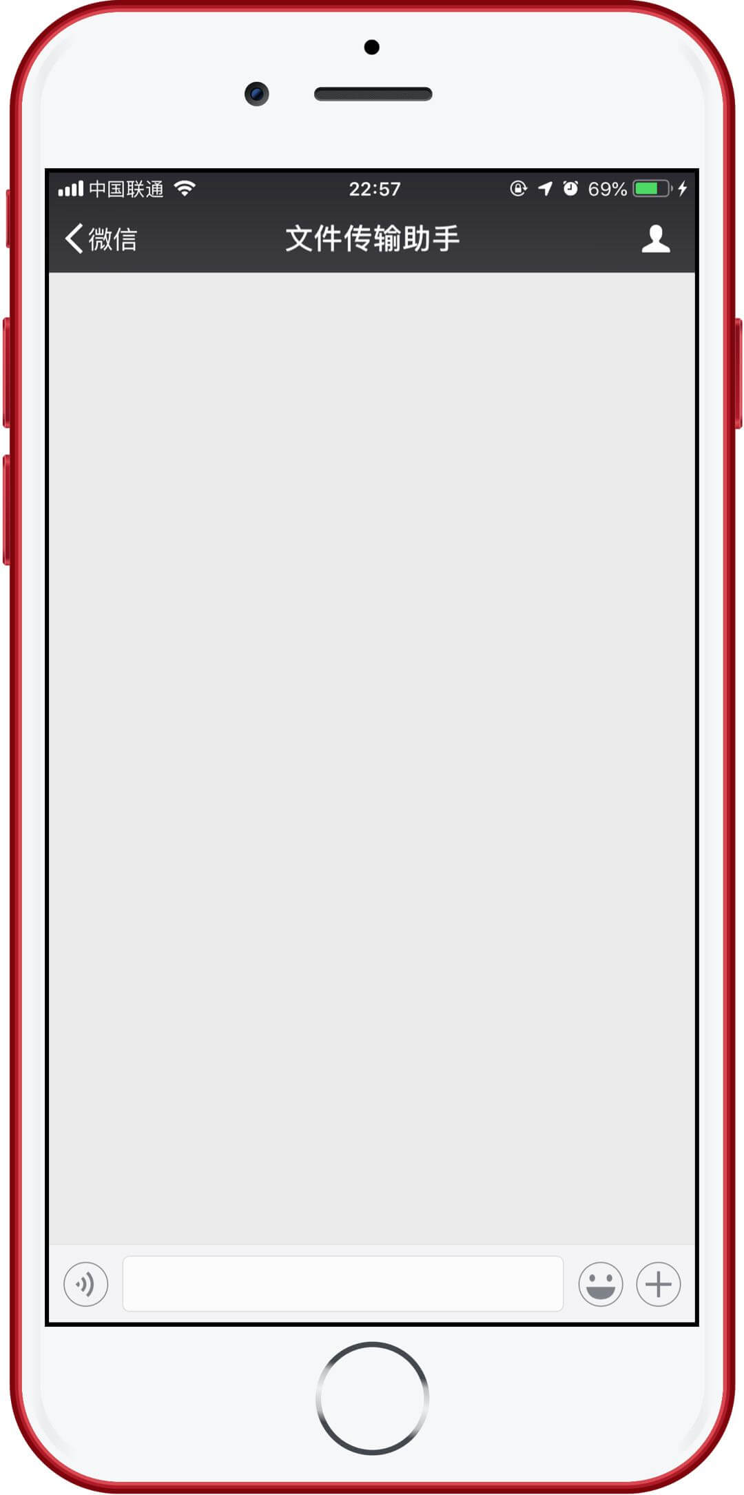 workflow规则-iPhone带壳截图规则