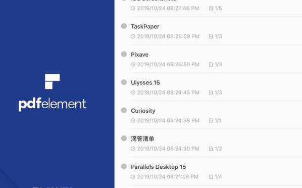 PDFelement Pro 7.5.9 Mac中文破解版