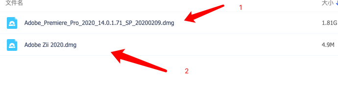 Premiere 2020Mac中文破解版免费