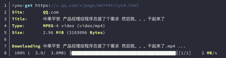 Mac最好用的8个下载工具.总有一款你喜欢