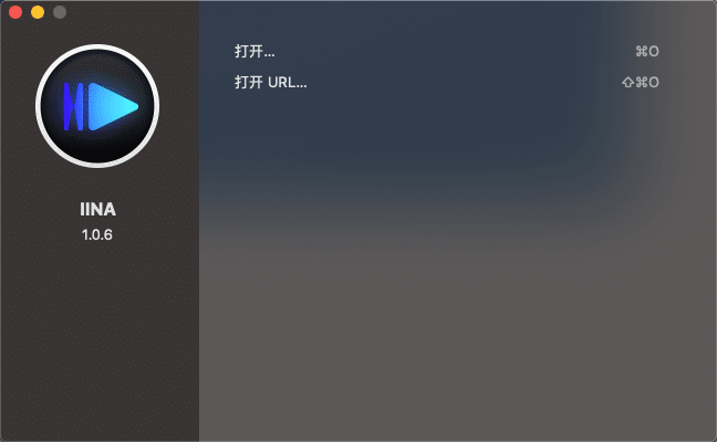 Mac万能播放器,一个搞定所有的开源播放器IINA