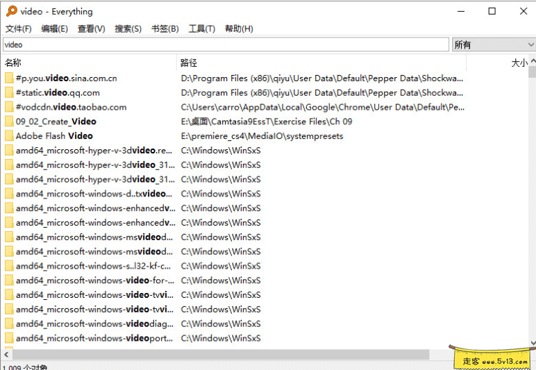 文件搜索神器 Everything v1.4.1.965 中文正式版
