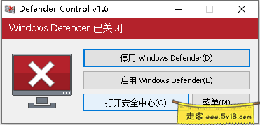 Defender Control v1.6 一键开启/关闭WD