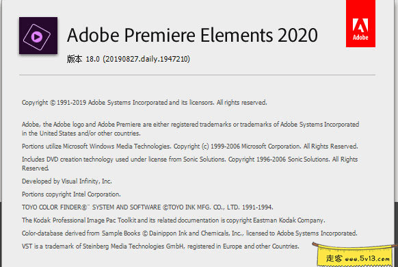 Adobe Premiere Elements 2020 v18.1 Windows直装破解版