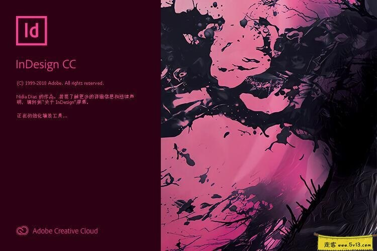 Adobe InDesign 2020 v15.0.2 直装破解版