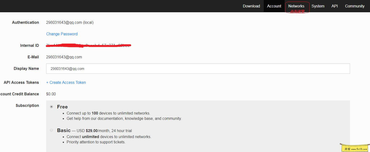 群晖使用教程49:无公网IP使用ZeroTier One进行内网穿透(保姆级) - 群晖教程
