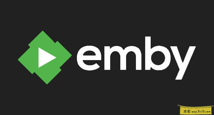 群晖nas使用教程45:EMBY+KODI打造家庭影院 - 群晖教程