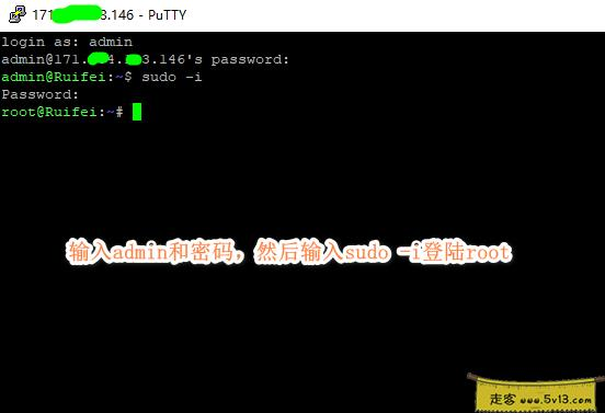 01.webp 群晖nas使用教程42:acme.sh申请Let's Encrypt证书 群晖教程 第1张 群晖nas使用教程42:acme.sh申请Let's Encrypt证书 - 群晖教程