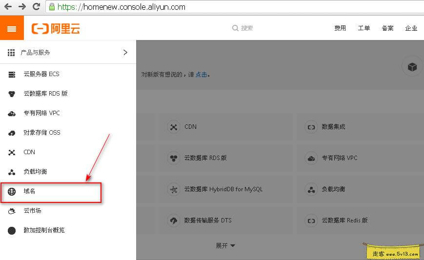 群晖nas使用教程38:HTTPS无端口访问群晖 - 群晖教程