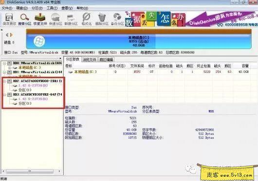 黑群晖安装教程4：拯救黑群晖的方法