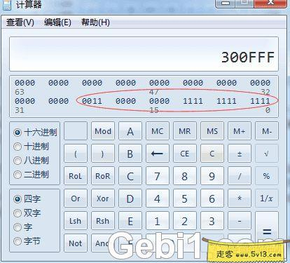 群晖nas使用教程6：将USB设备识别为本地SATA口硬盘 - 群晖教程插图1走客Mac