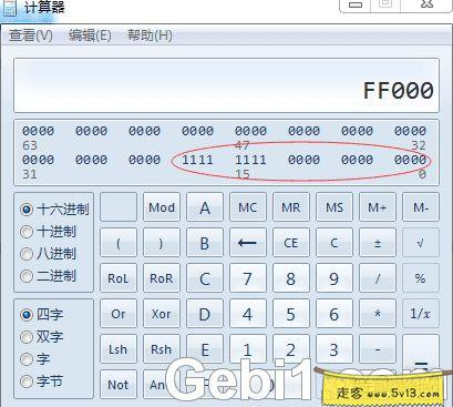 群晖nas使用教程6：将USB设备识别为本地SATA口硬盘 - 群晖教程插图走客Mac