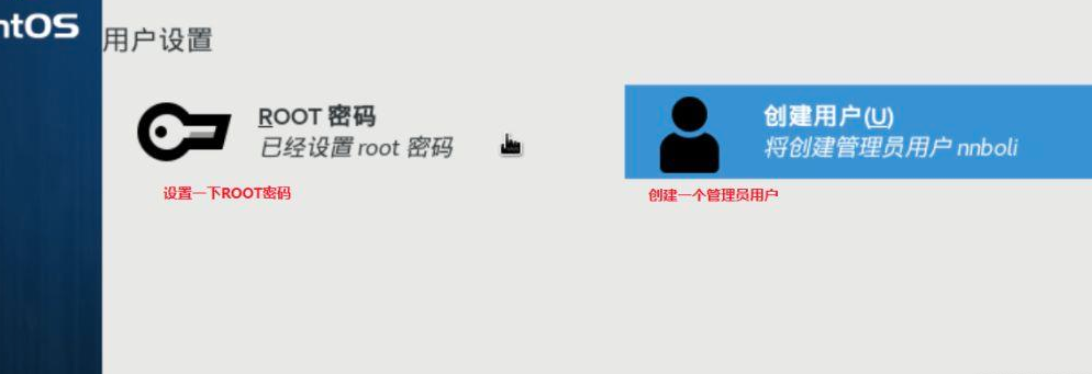 群晖nas使用教程12:虚拟系统Centos安装宝塔搭建Web服务 - 群晖教程