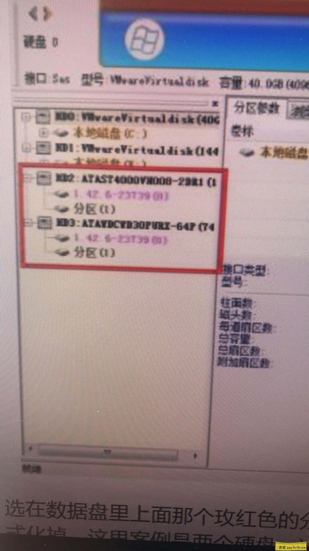 黑群晖安装教程7：快速重装系统（升级） - 群晖教程