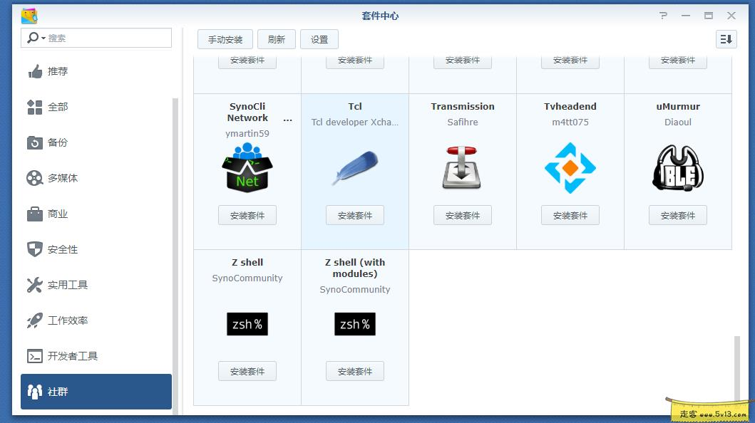 群晖nas使用教程13:Transmission简单安装指南(含中文界面) 群晖教程 第3张 群晖nas使用教程13:Transmission简单安装指南(含中文界面) - 群晖教程