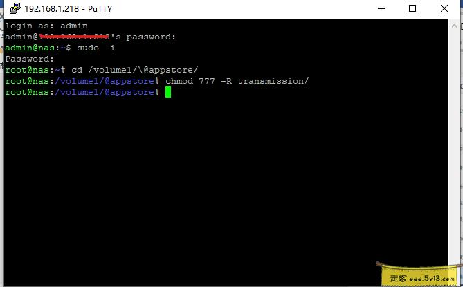 群晖nas使用教程13:Transmission简单安装指南(含中文界面) 群晖教程 第5张 群晖nas使用教程13:Transmission简单安装指南(含中文界面) - 群晖教程