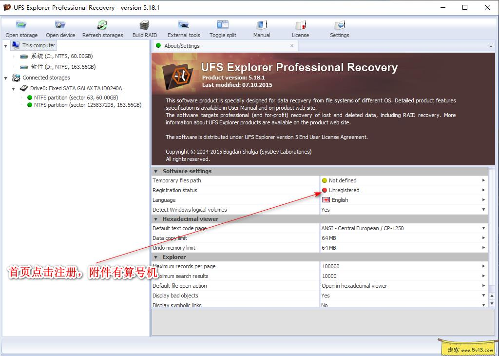 群晖nas使用教程25：Windows系统读取群晖文件 - 群晖教程