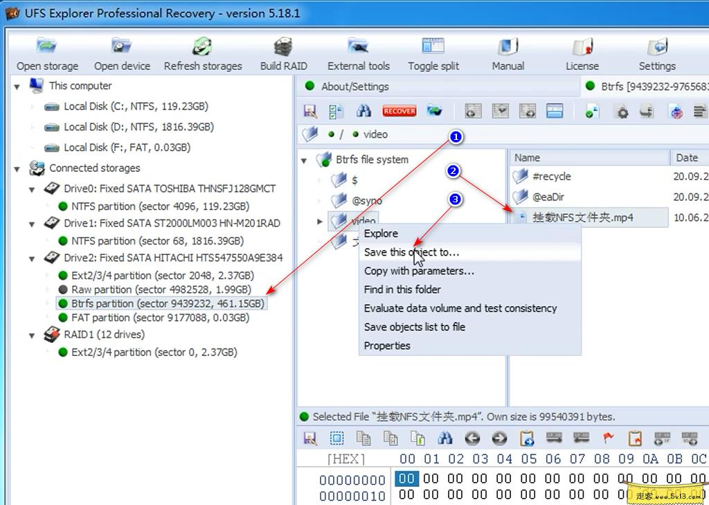 群晖nas使用教程25：Windows系统读取群晖文件 - 群晖教程