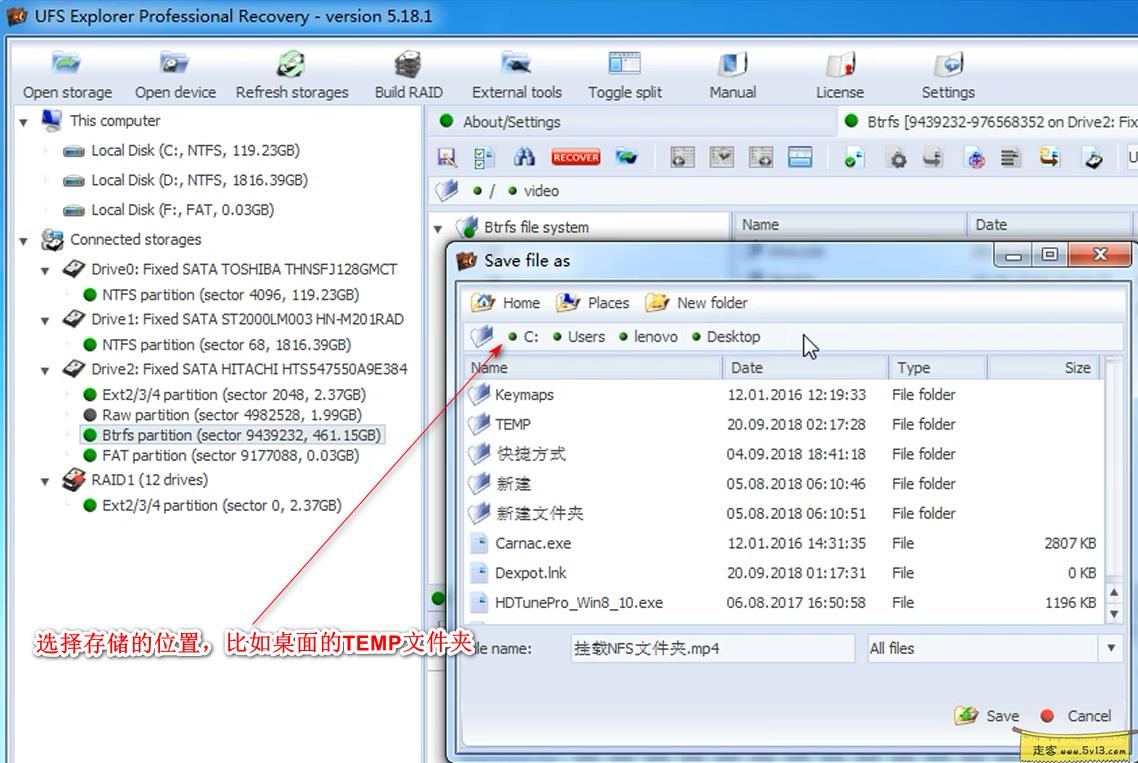 群晖nas使用教程25：Windows系统读取群晖文件 - 群晖教程