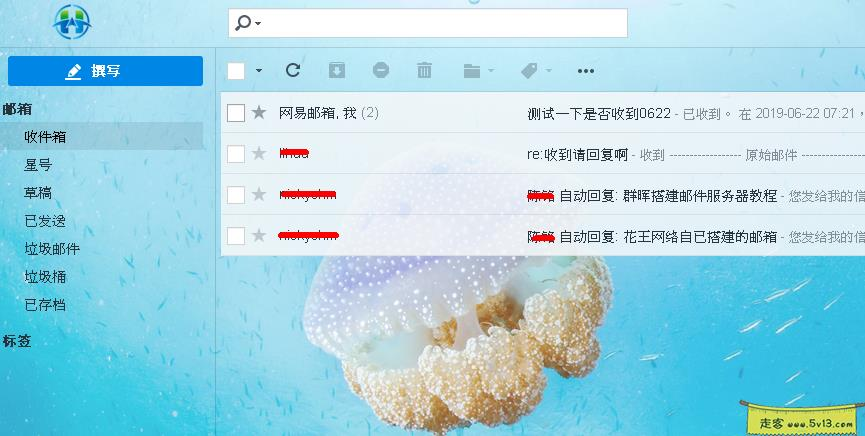 8.webp 群晖nas使用教程29:群晖NAS能做什么 群晖教程 第8张 群晖nas使用教程29:群晖NAS能做什么 - 群晖教程