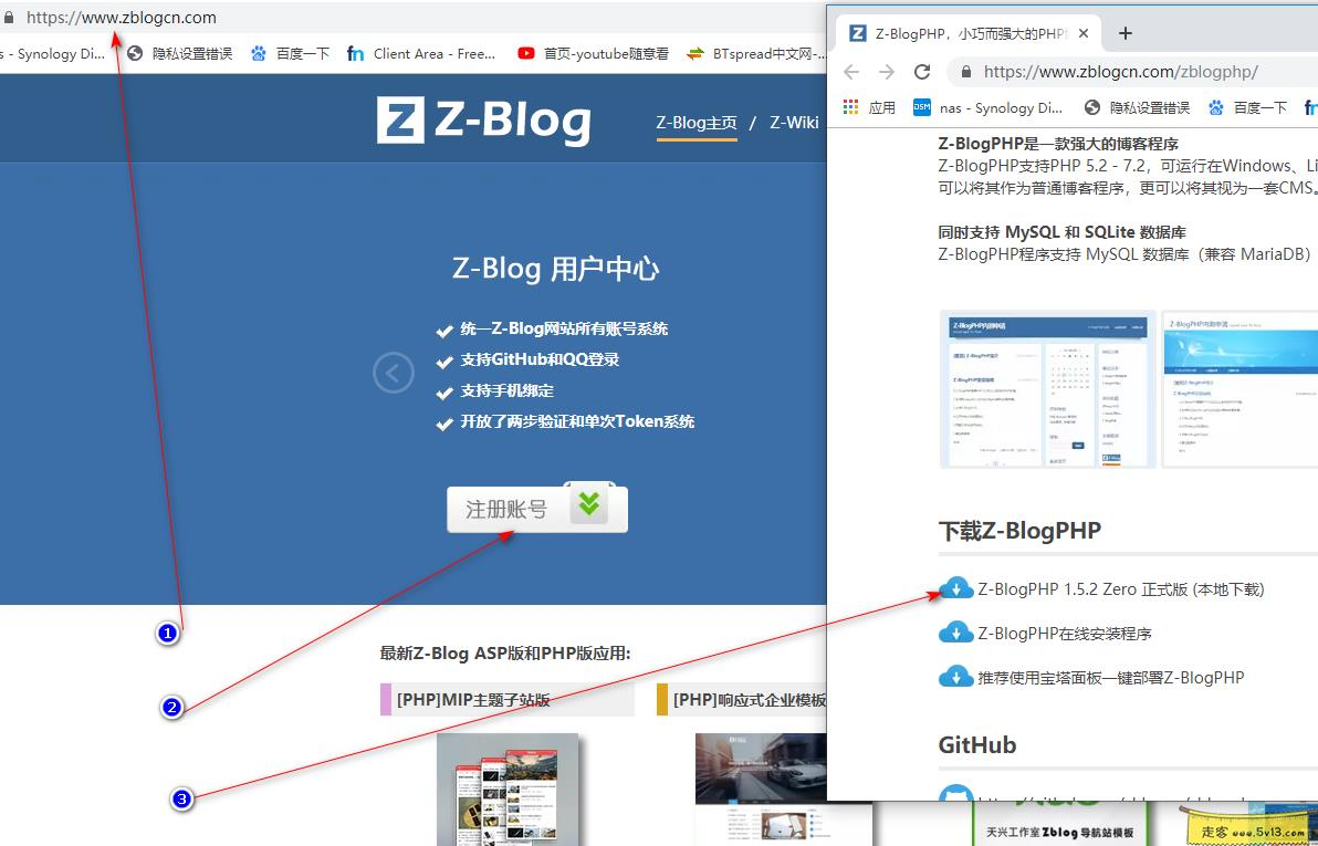 07.webp 群晖nas使用教程31:搭建个人网站ZBLOG 群晖教程 第3张 群晖nas使用教程31:搭建个人网站ZBLOG - 群晖教程