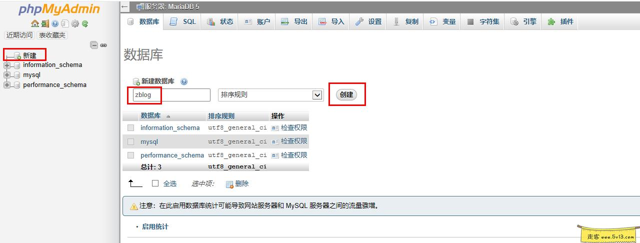 001.webp 群晖nas使用教程31:搭建个人网站ZBLOG 群晖教程 第8张 群晖nas使用教程31:搭建个人网站ZBLOG - 群晖教程
