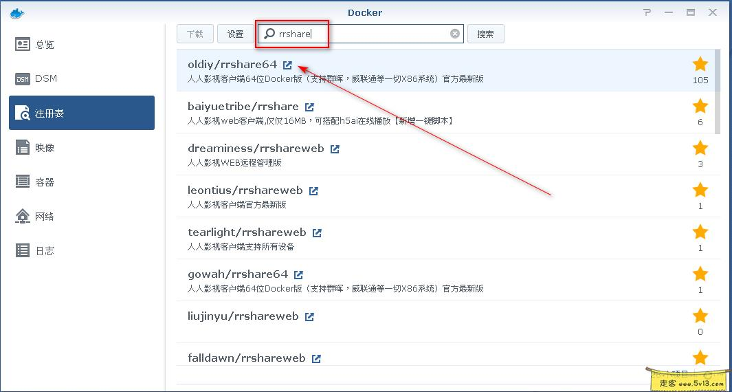 1.webp 群晖nas使用教程37:Docker安装人人影视 群晖教程 第1张 群晖nas使用教程37:Docker安装人人影视 - 群晖教程