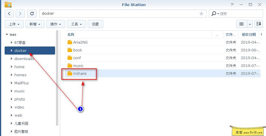 2.webp 群晖nas使用教程37:Docker安装人人影视 群晖教程 第3张 群晖nas使用教程37:Docker安装人人影视 - 群晖教程