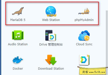 001.webp 群晖nas使用教程41:快速重装配置群晖 群晖教程 第7张 群晖nas使用教程41:快速重装配置群晖 - 群晖教程
