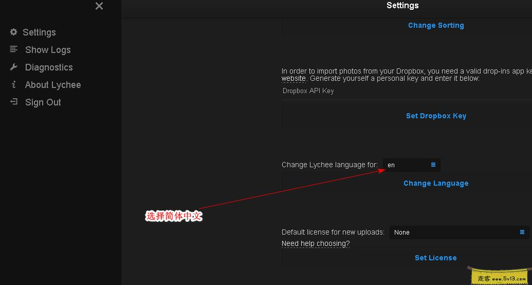 06.webp 群晖nas使用教程44:Lychee搭建群晖图床 群晖教程 第7张 群晖nas使用教程44:Lychee搭建群晖图床 - 群晖教程