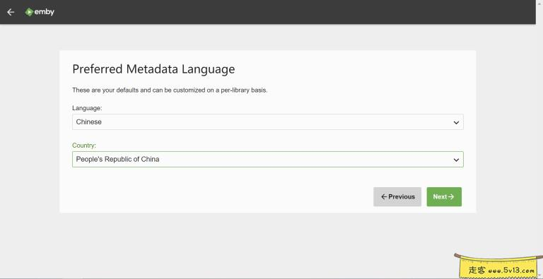 07.webp 群晖nas使用教程45:EMBY+KODI打造家庭影院 群晖教程 第8张 群晖nas使用教程45:EMBY+KODI打造家庭影院 - 群晖教程