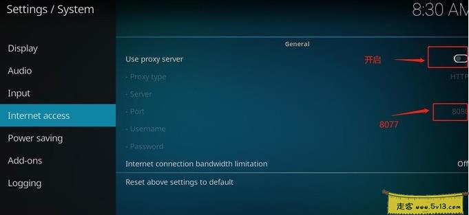 14.webp 群晖nas使用教程45:EMBY+KODI打造家庭影院 群晖教程 第15张 群晖nas使用教程45:EMBY+KODI打造家庭影院 - 群晖教程