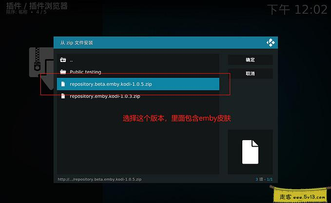 16.webp 群晖nas使用教程45:EMBY+KODI打造家庭影院 群晖教程 第17张 群晖nas使用教程45:EMBY+KODI打造家庭影院 - 群晖教程