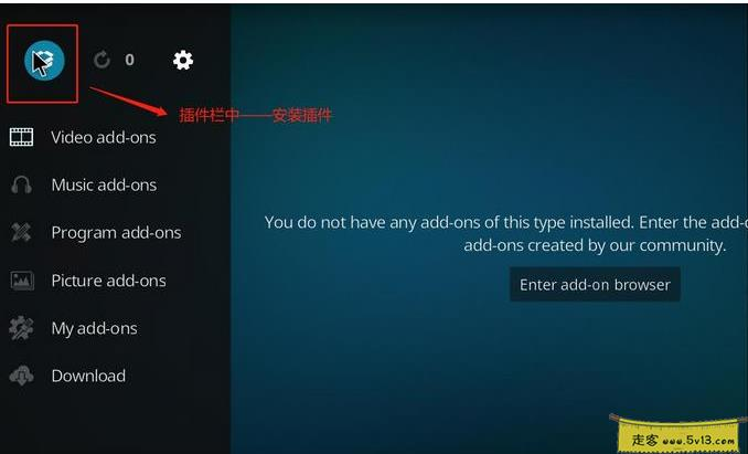 15.webp 群晖nas使用教程45:EMBY+KODI打造家庭影院 群晖教程 第16张 群晖nas使用教程45:EMBY+KODI打造家庭影院 - 群晖教程