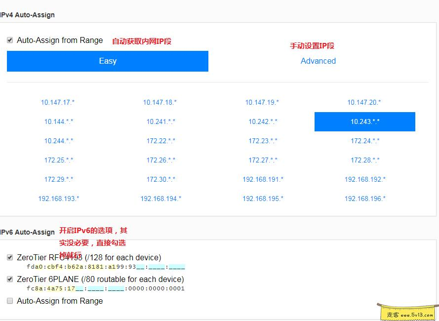 群晖使用教程49：无公网IP使用ZeroTier One进行内网穿透（保姆级） - 群晖教程插图4走客Mac