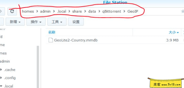 群晖nas使用教程35:BT种子神器qBittorrent - 群晖教程