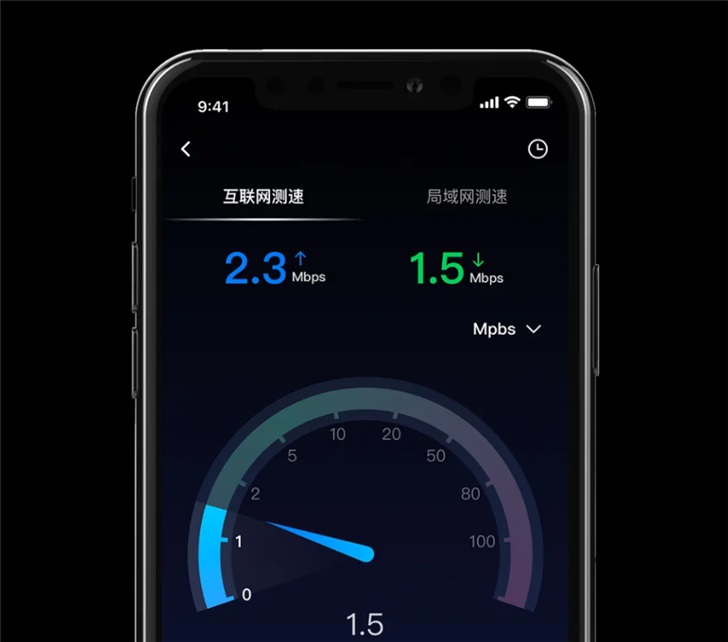 TP-LINK出品iOS版 “网络百宝箱”App:支持测网速,摄像头检测等功能