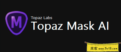 Topaz Mask AI 1.1.0 Mac破解版
