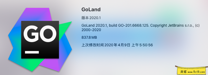 GoLand 2020.1 Mac中文破解版