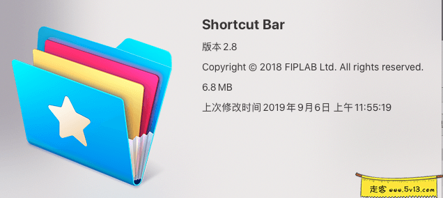 Shortcut Bar 2.8 Mac破解版