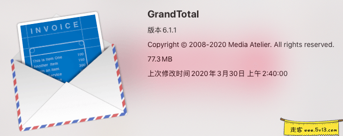 GrandTotal 6.1.1 Mac破解版