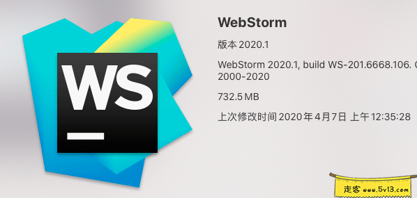 WebStorm 2020.1 Mac中文破解版