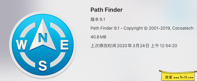 Path Finder 9.1 Mac中文破解版