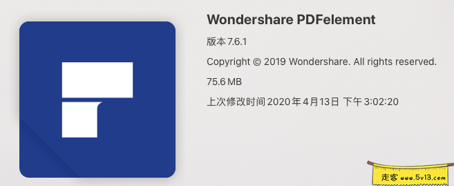 PDFelement Pro 7.6.1 Mac中文破解版