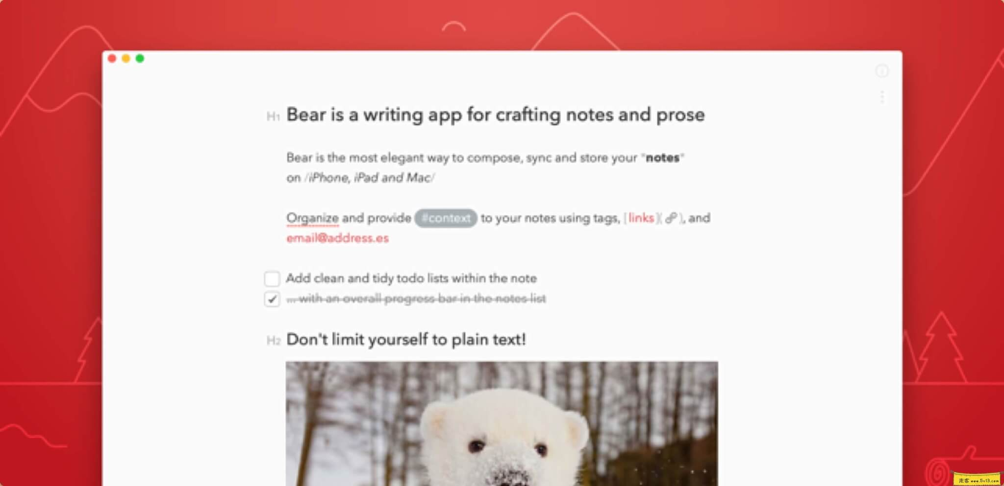 熊掌记:Mac上优雅写笔记